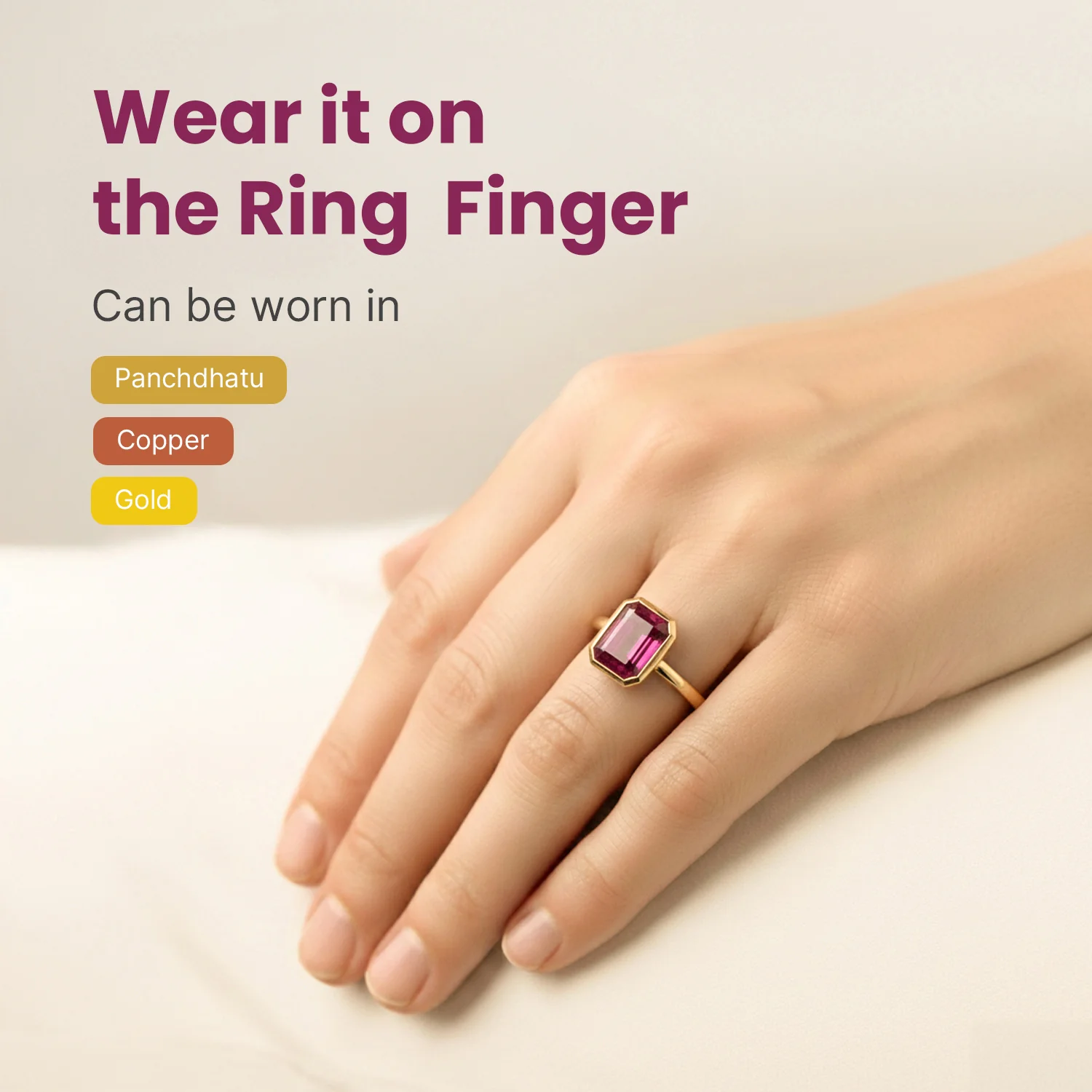 African Ruby - Image 3