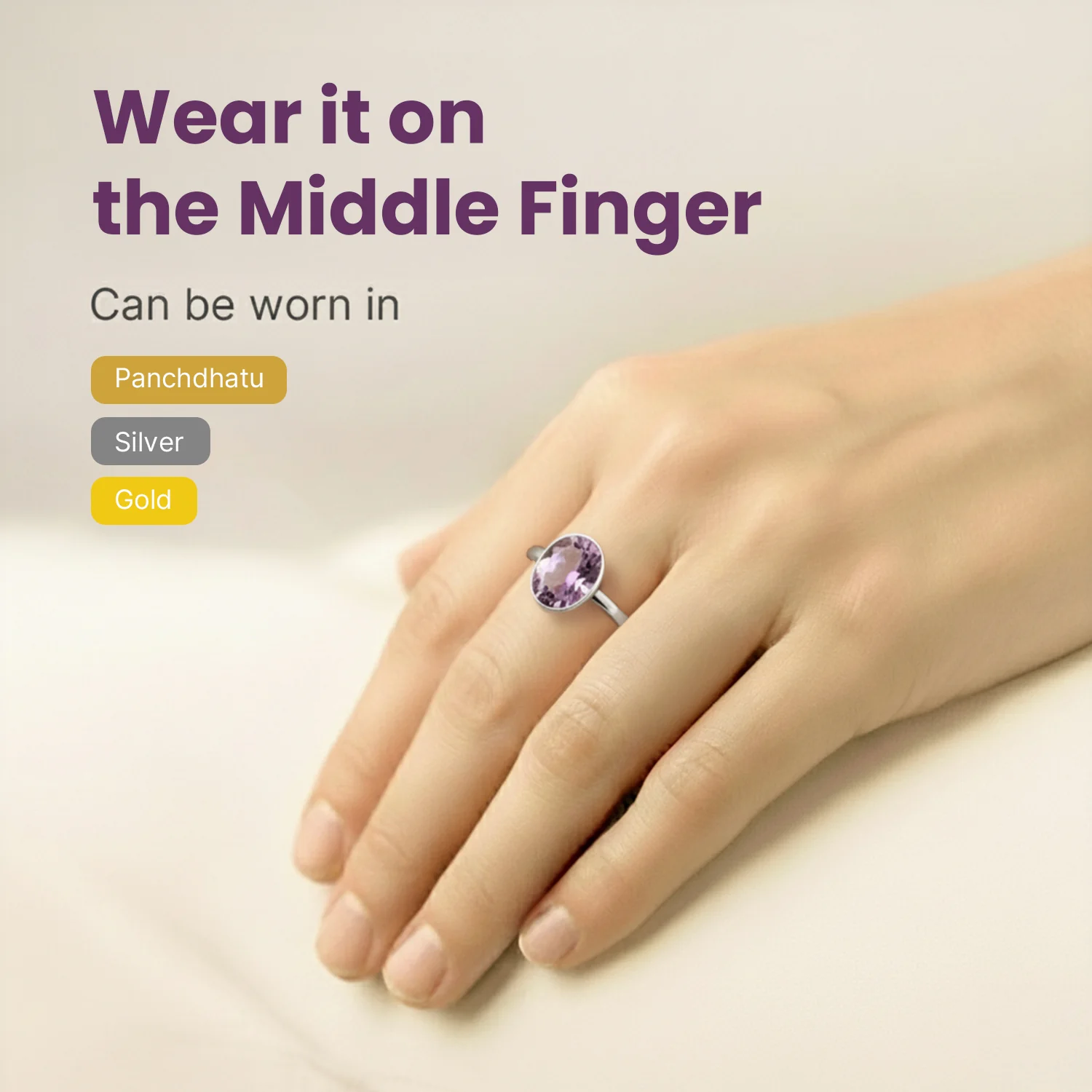 Amethyst - Image 3