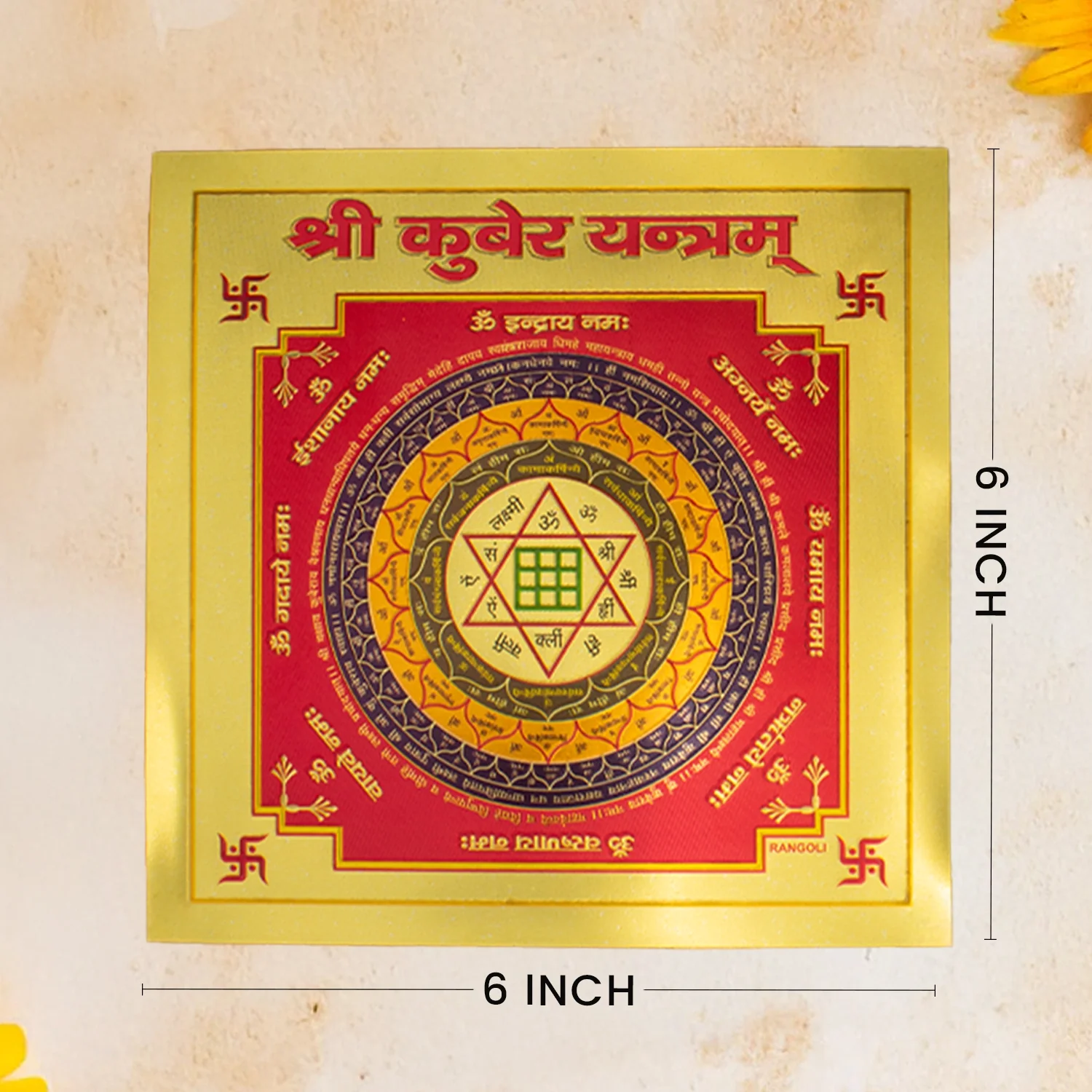Dhan Sampatti Yantra Combo (6×6 inch) - Image 9