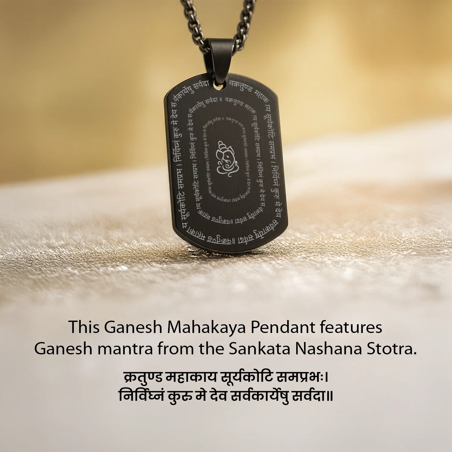 Ganesha Kavach - Image 3