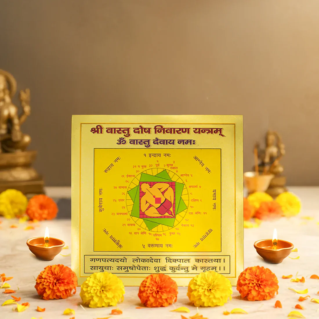 Ghar Ki Samriddhi Yantra Combo (6×6 inch) - Image 5
