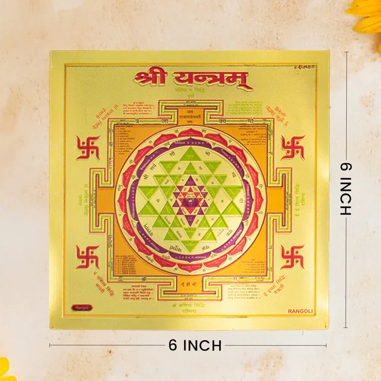 Ghar Ki Samriddhi Yantra Combo (6×6 inch) - Image 8