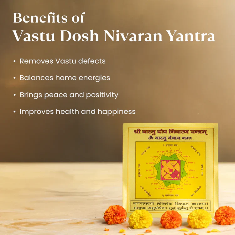 Ghar Ki Samriddhi Yantra Combo (9*9 inch) - Image 6