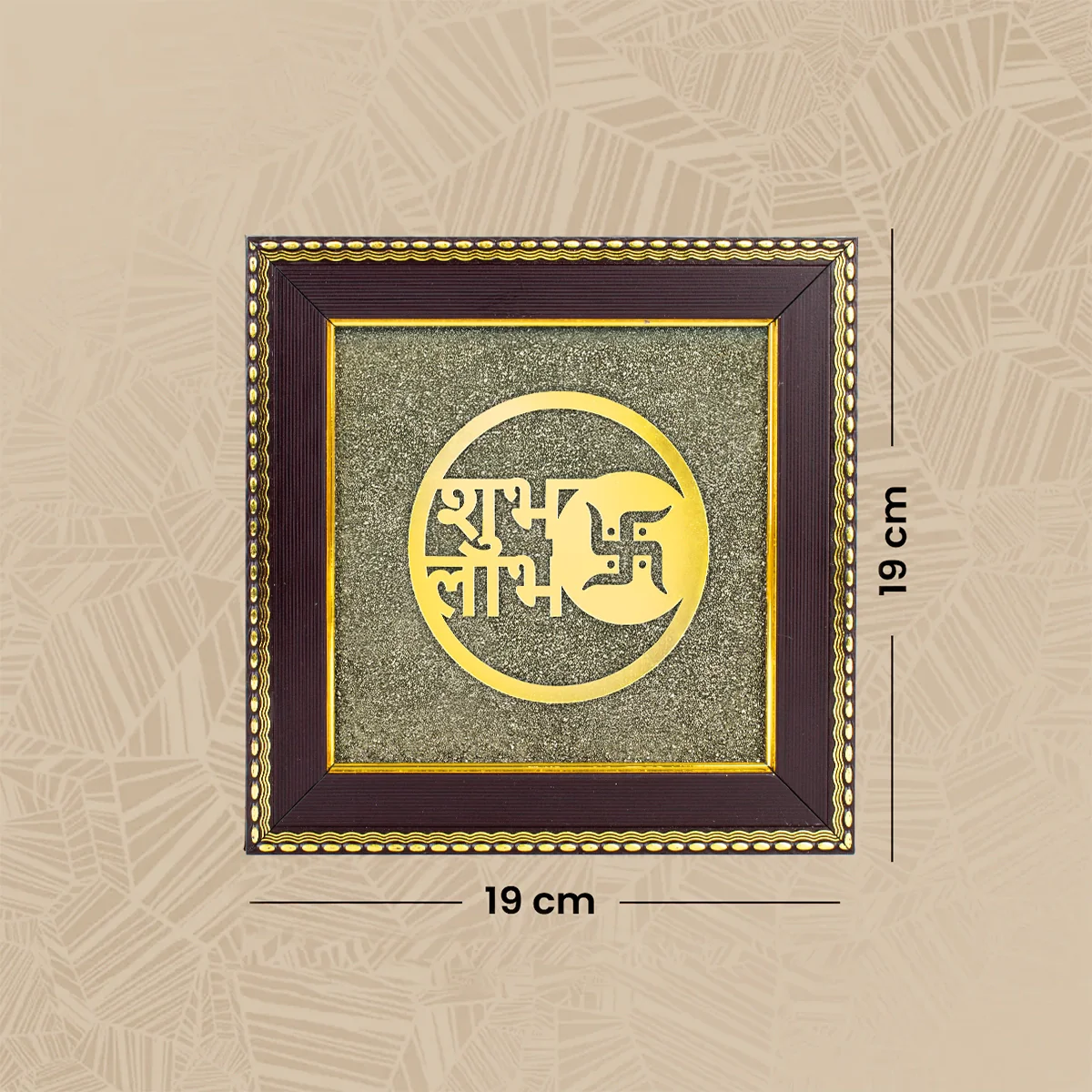 Lakshmi Charan Paduka Frame with FREE Subh Labh Pyrite Frame - Image 8