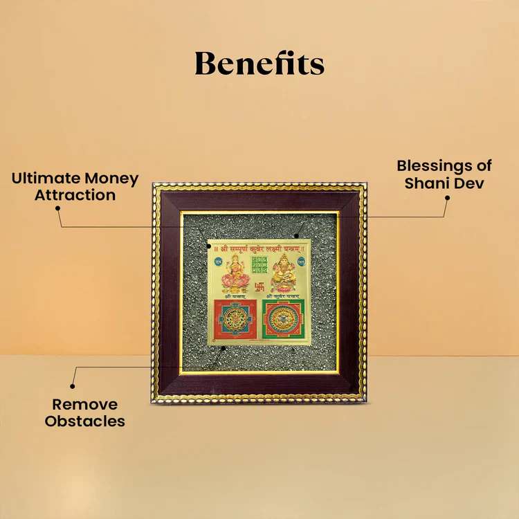 Lakshmi Kuber Yantra on Pyrite Frame with FREE Lakshmi Ji Pyrite Keychain - Image 5