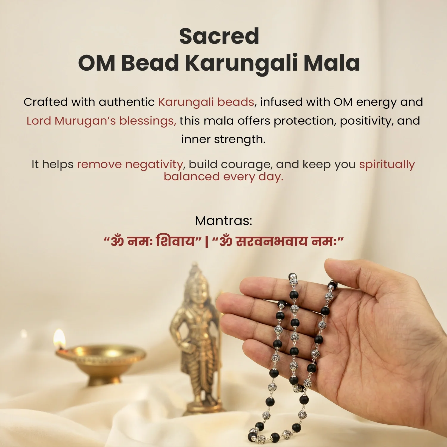 OM Bead Karungali Mala - Image 2