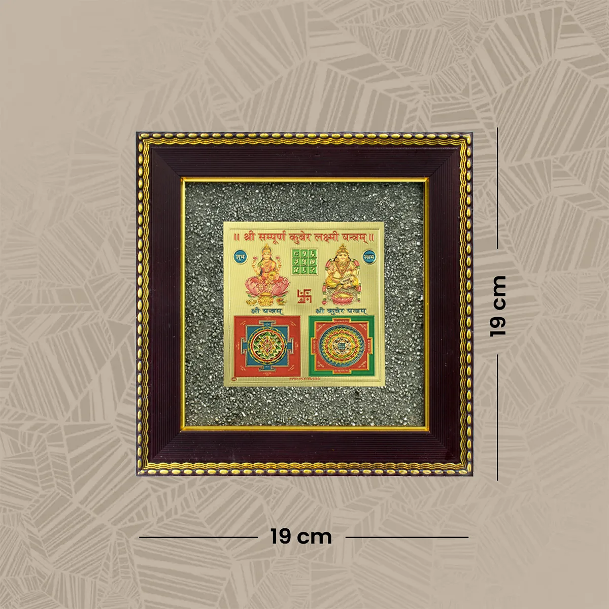 Lakshmi Kuber Yantra on Raw Pyrite Frame - Image 5