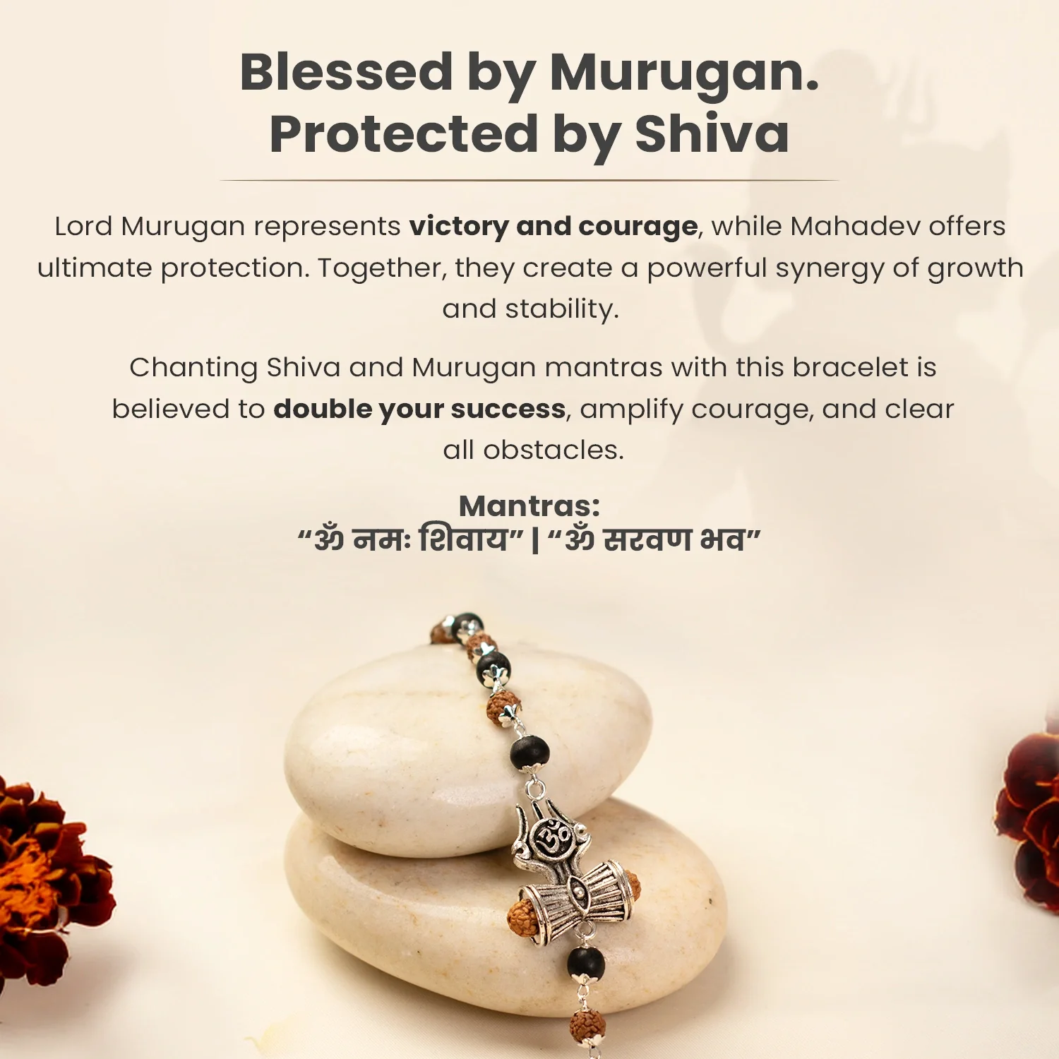 Om Trinetra Trishul Damru Karungali Rudraksha Bracelet - Image 6