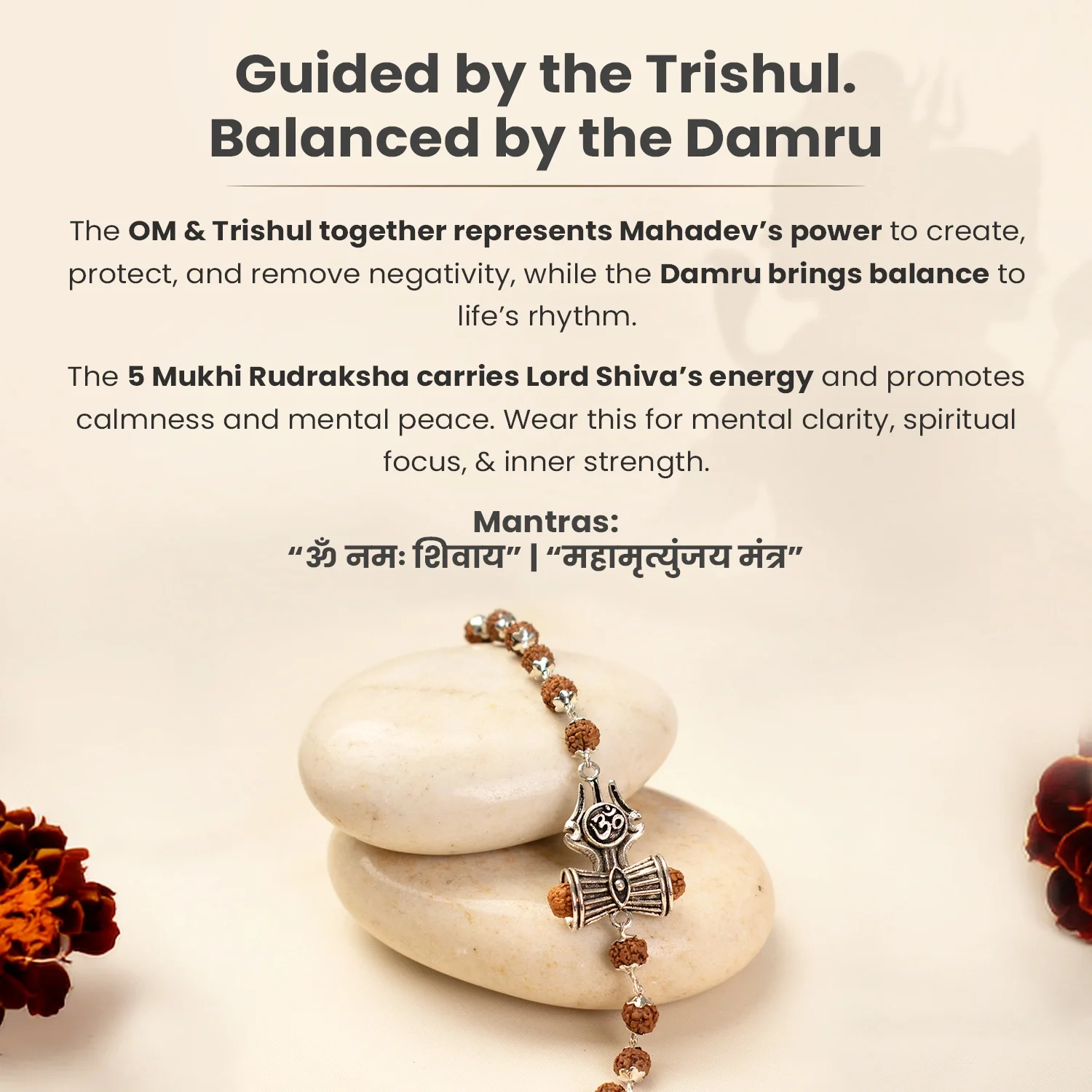 Om Trinetra Trishul Damru Rudraksha Bracelet - Image 6