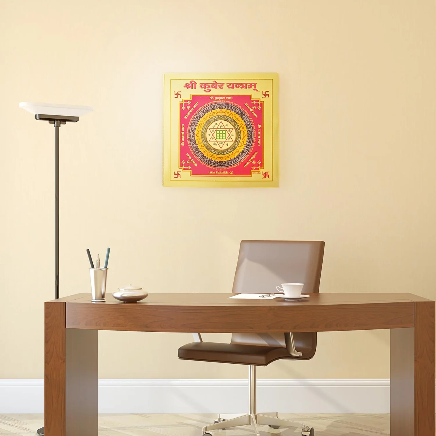 Shree Kuber Yantra (6*6 inch) - Image 4