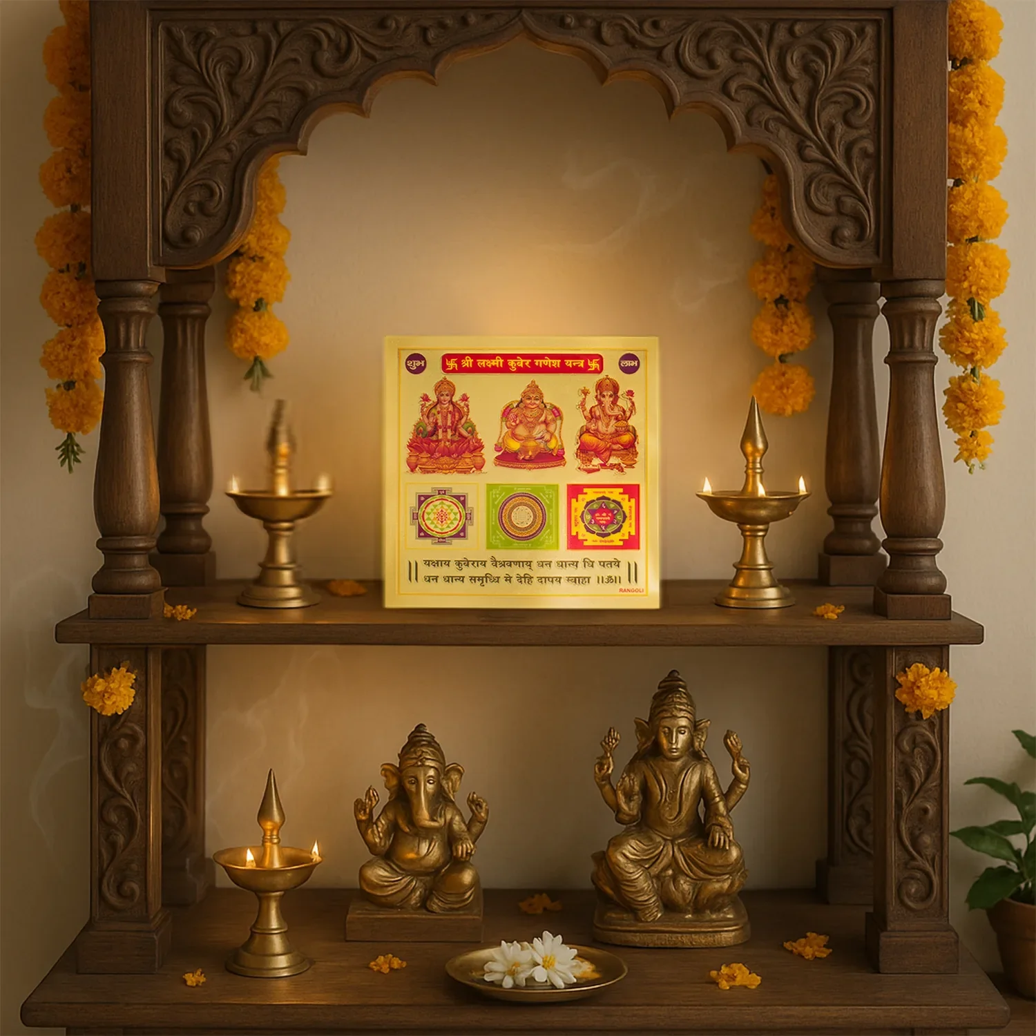 Shree Lakshmi Kuber Ganesh Yantra (6*6 inch) - Image 4