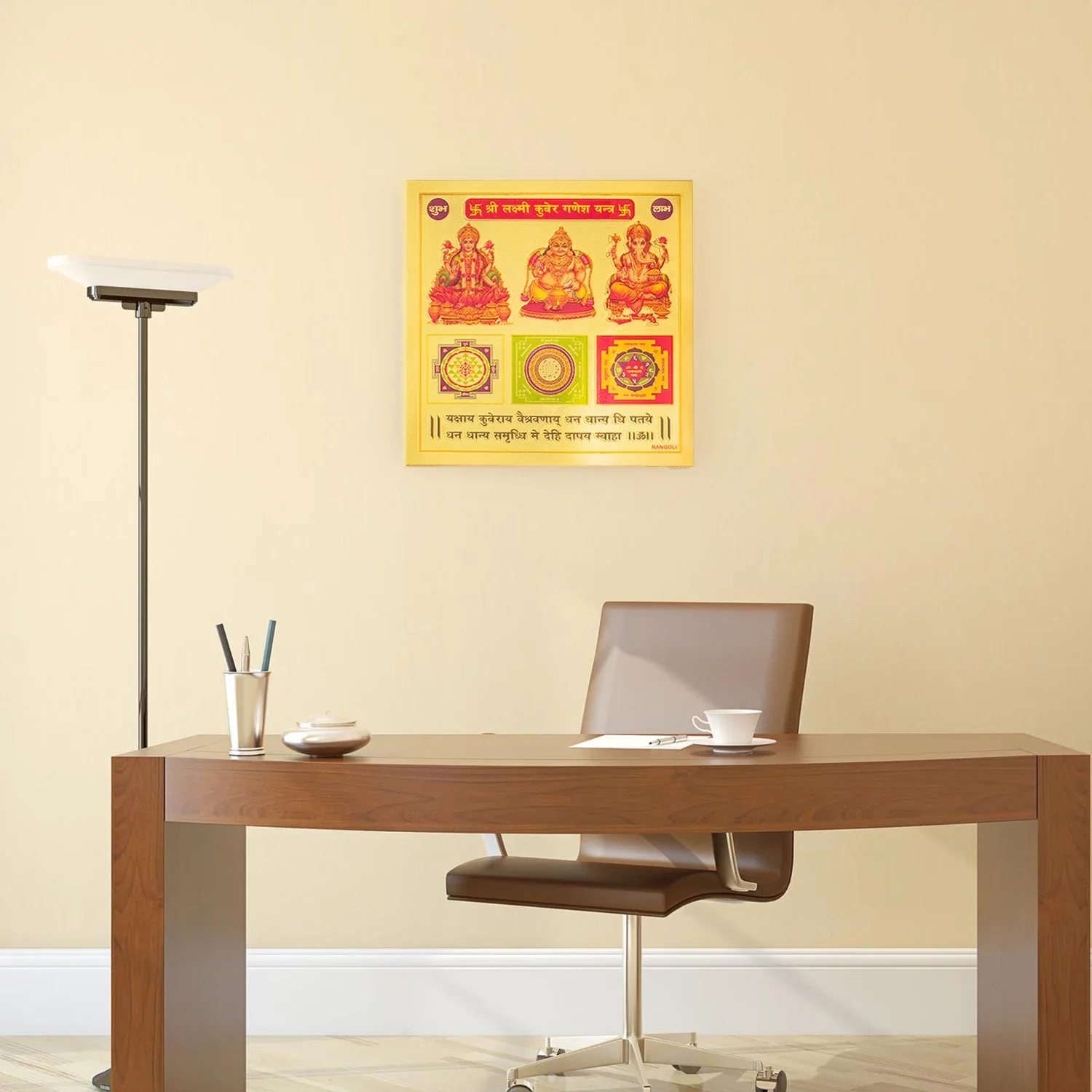 Shree Lakshmi Kuber Ganesh Yantra (6*6 inch) - Image 5