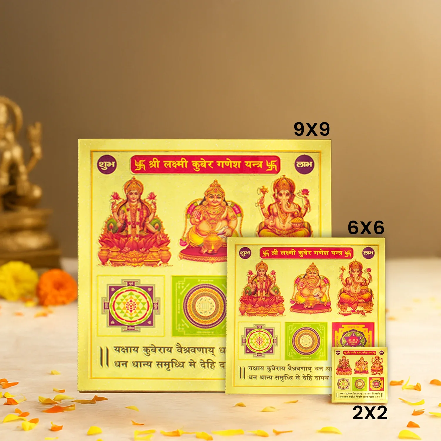 Shree Lakshmi Kuber Ganesh Yantra (6*6 inch) - Image 7