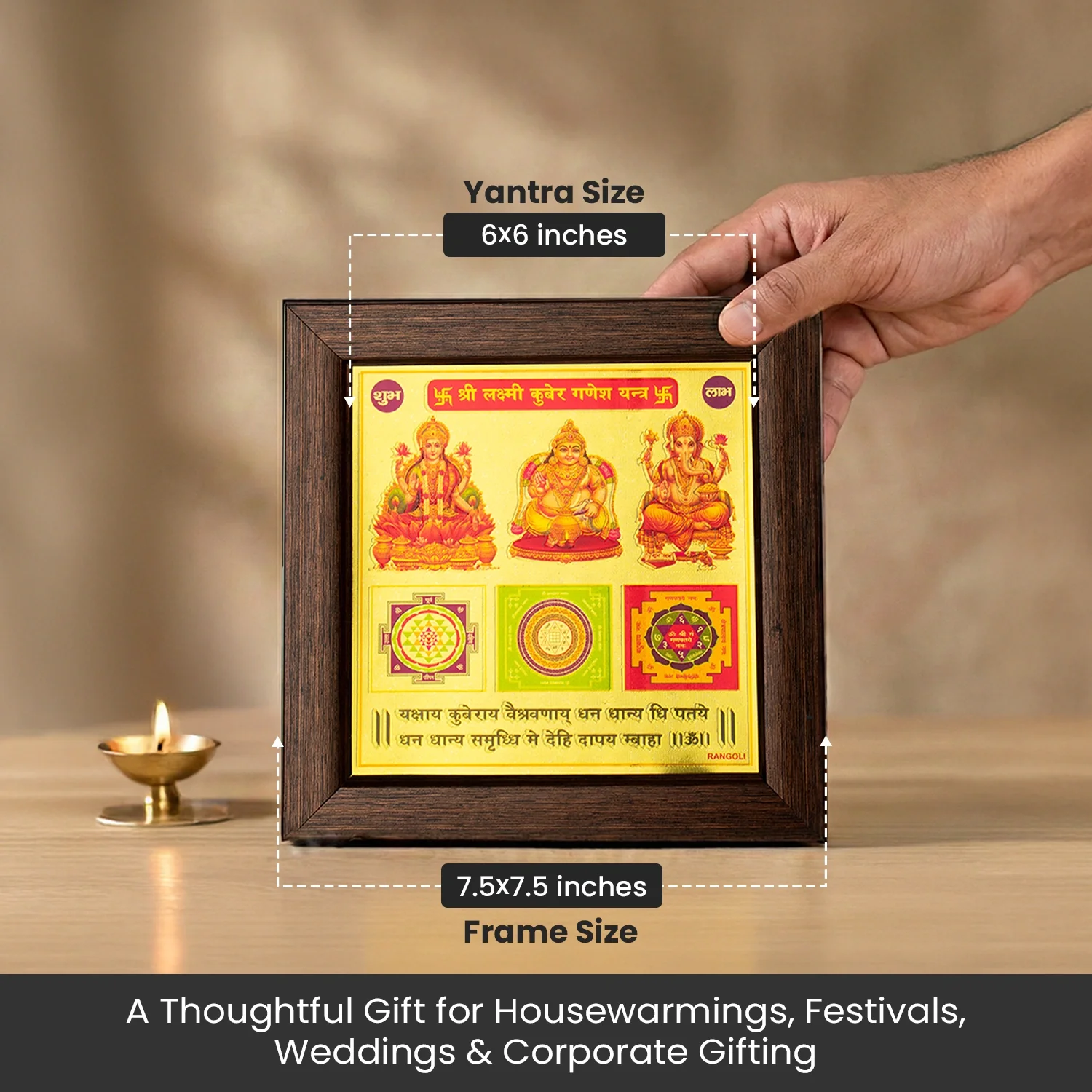 Shree Lakshmi Kuber Ganesh Yantra (6*6 inch) with Frame - Image 6