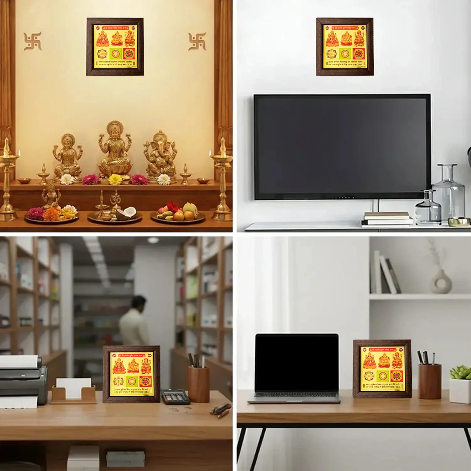 Shree Lakshmi Kuber Ganesh Yantra (6*6 inch) with Frame - Image 7