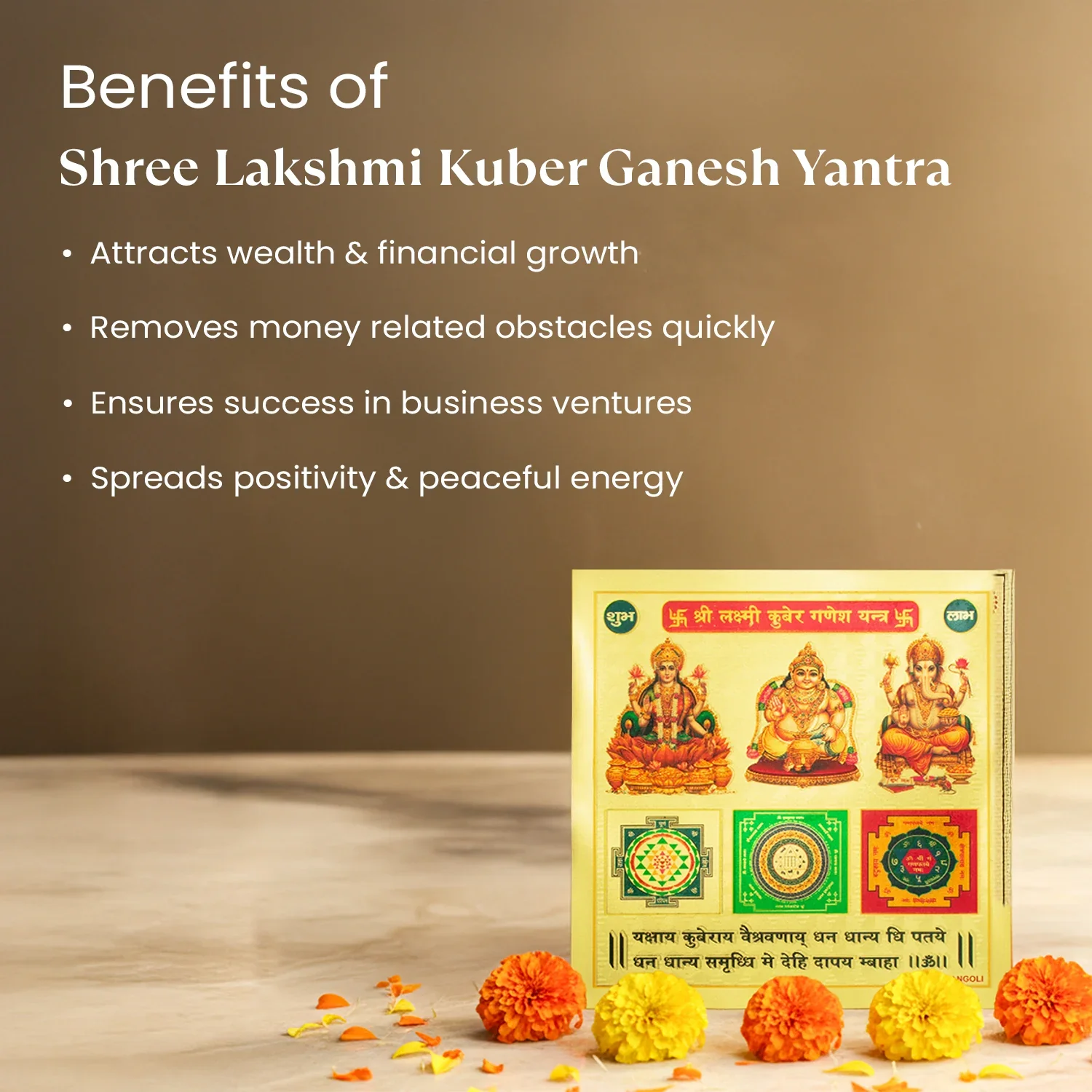 Shree Lakshmi Kuber Ganesh Yantra (9*9 inch) - Image 2