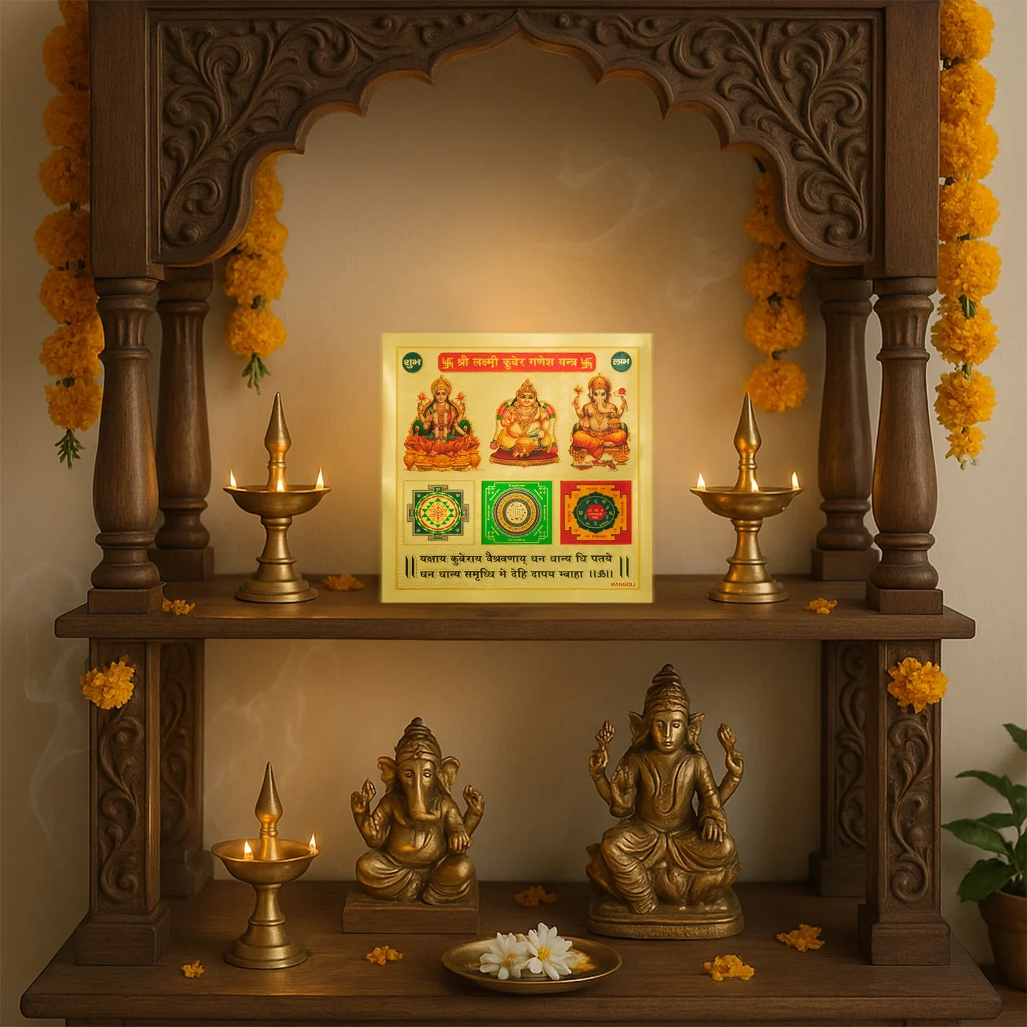 Shree Lakshmi Kuber Ganesh Yantra (9*9 inch) - Image 3