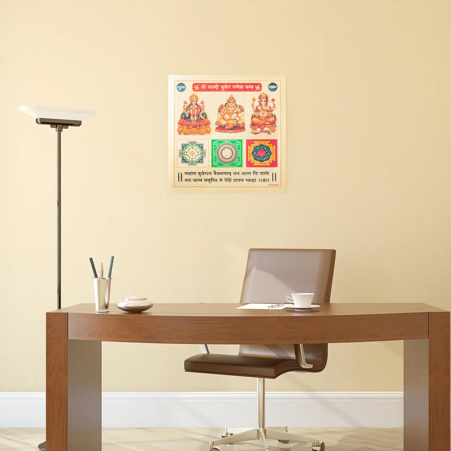 Shree Lakshmi Kuber Ganesh Yantra (9*9 inch) - Image 4