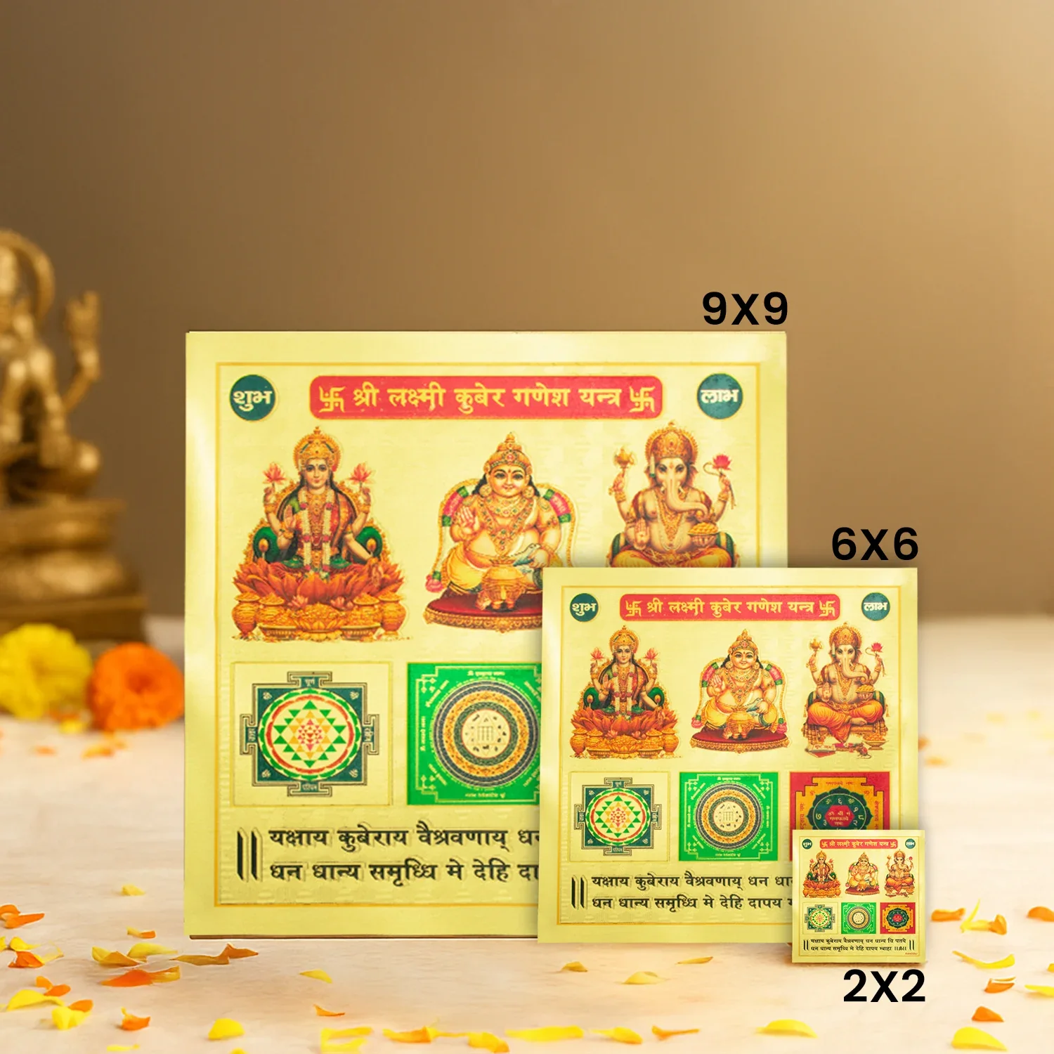 Shree Lakshmi Kuber Ganesh Yantra (9*9 inch) - Image 5