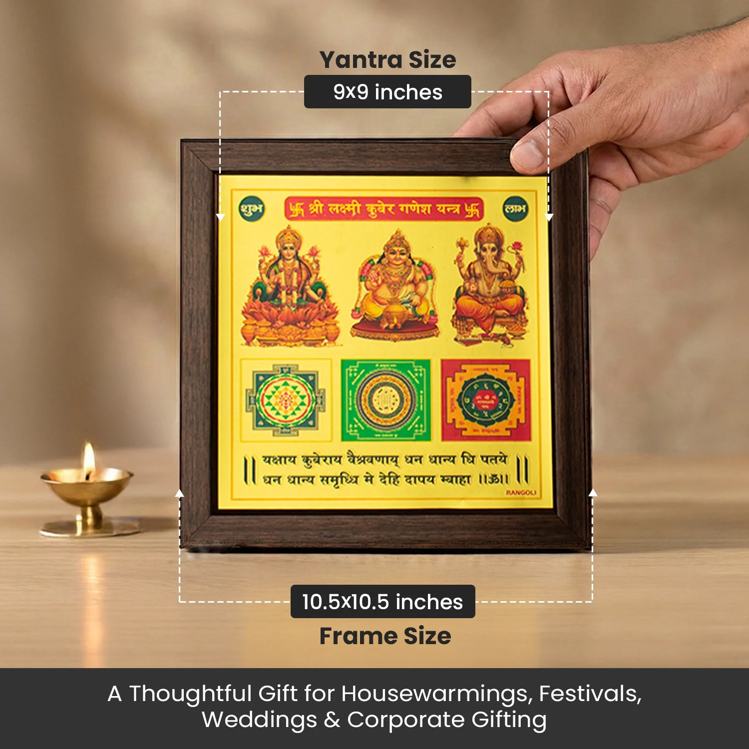 Shree Lakshmi Kuber Ganesh Yantra (9*9 inch) with Frame - Image 6