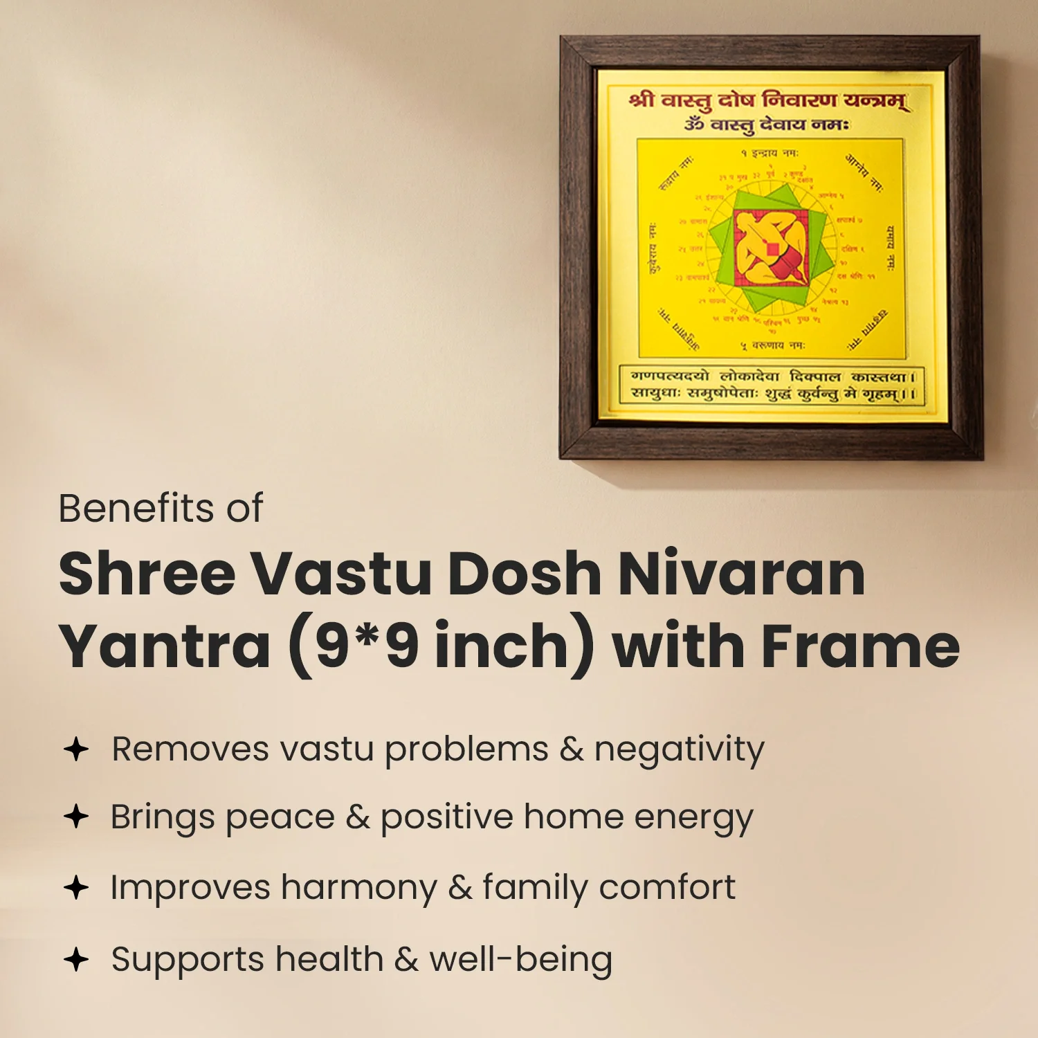 Shree Vastu Dosh Nivaran Yantra (9×9 inch) with Frame - Image 5