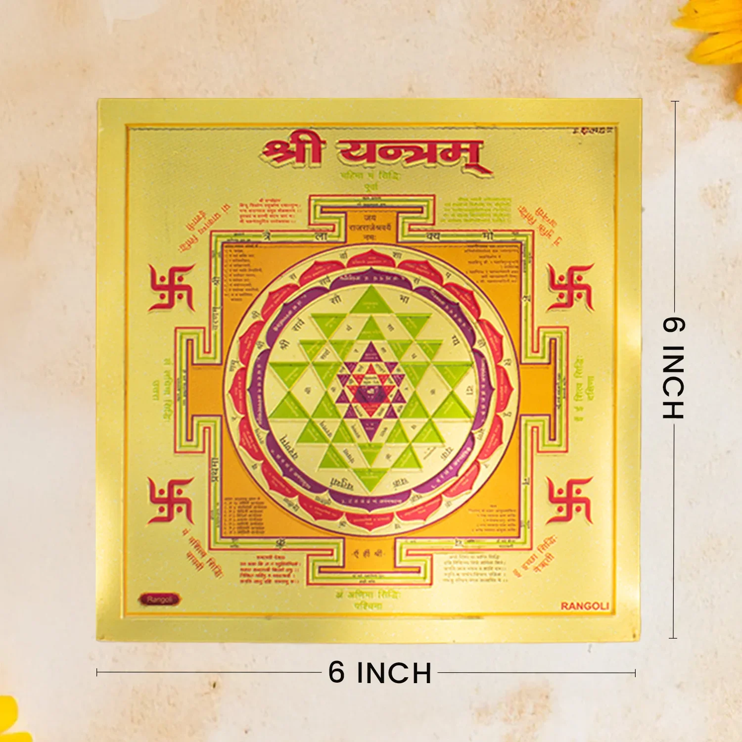 Shree Yantra (6*6 inch) - Image 6