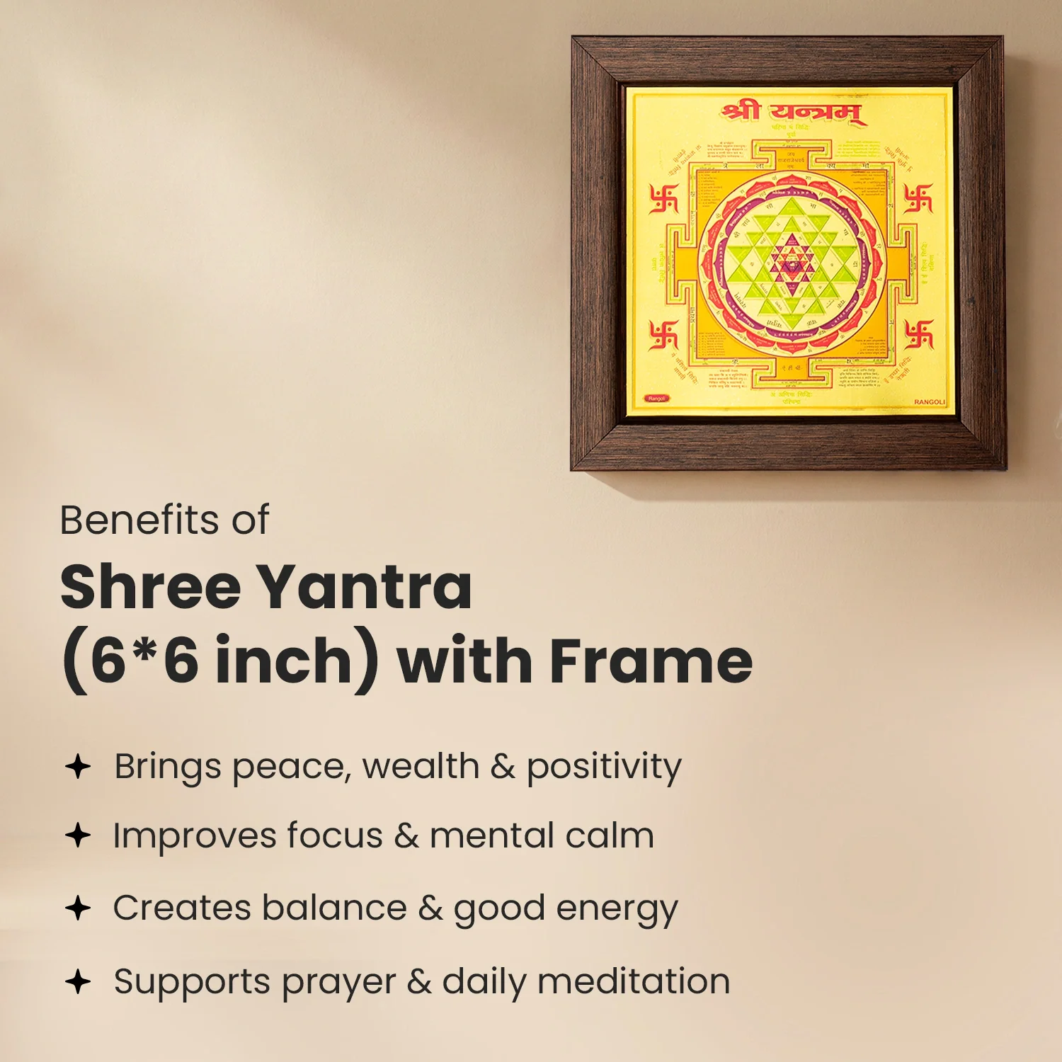 Shree Yantra (6×6 inch) with Frame - Image 5