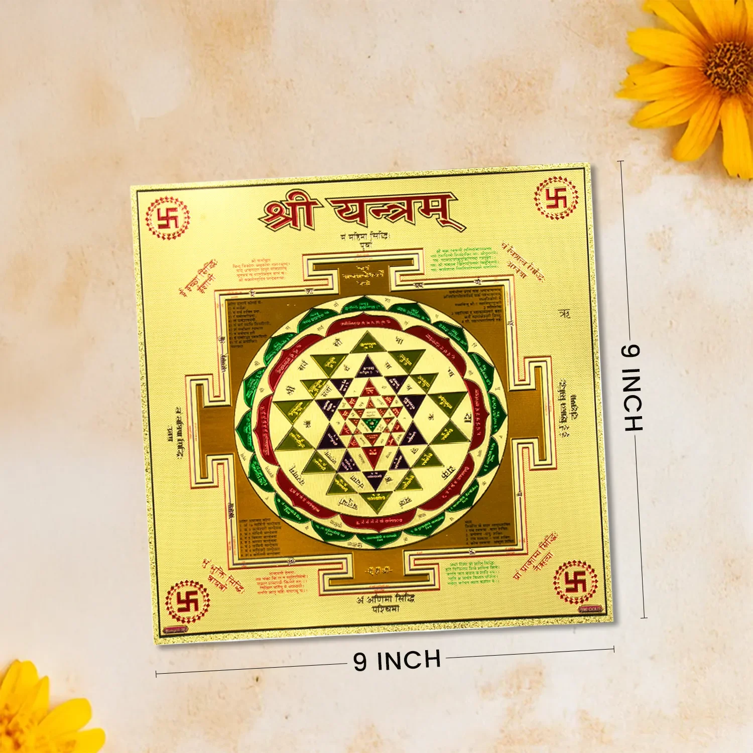 Shree Yantra (9*9 inch) - Image 5