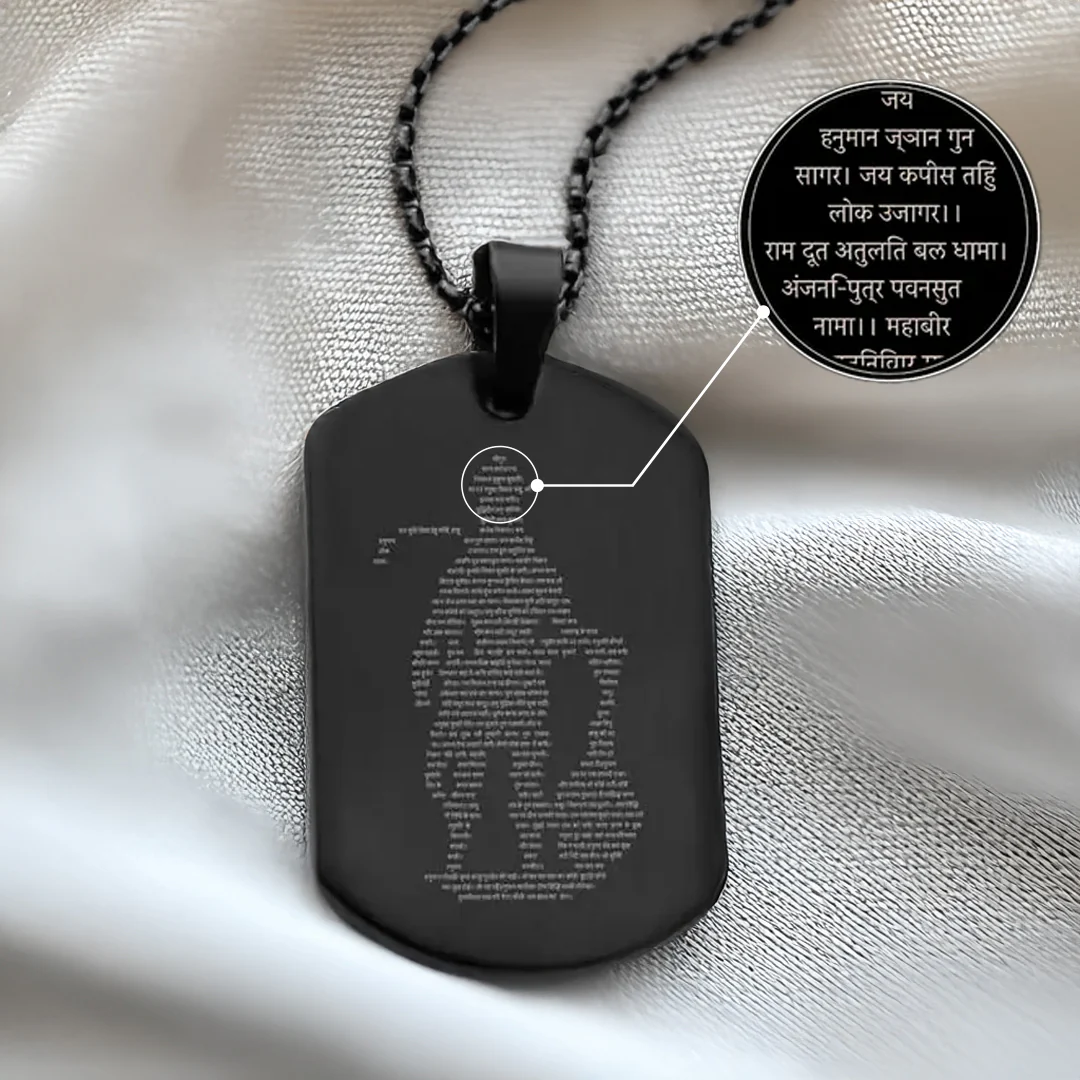Hanuman Chalisa Kavach (Black) - Image 4
