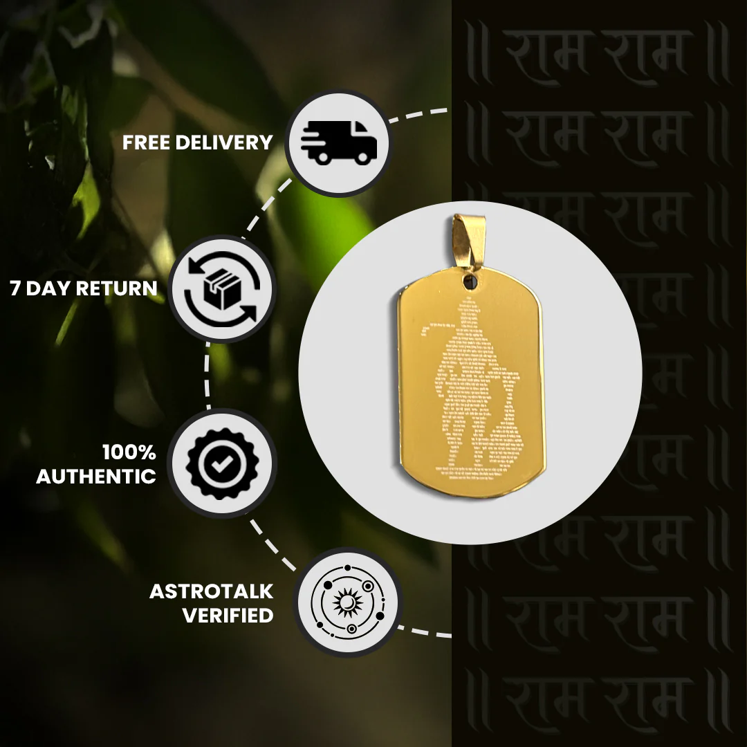 Shree Hanuman Chalisa Pendant Gold - Image 8
