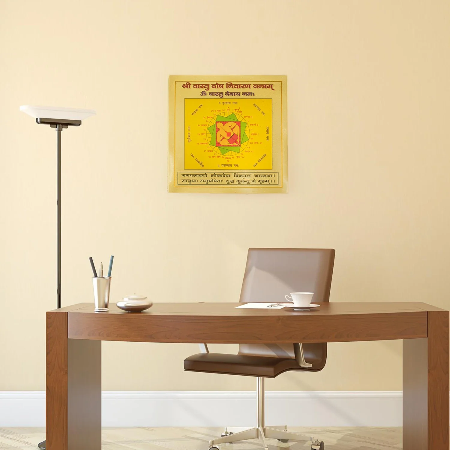 Shree Vastu Dosh Nivaran Yantra (9*9 inch) - Image 4