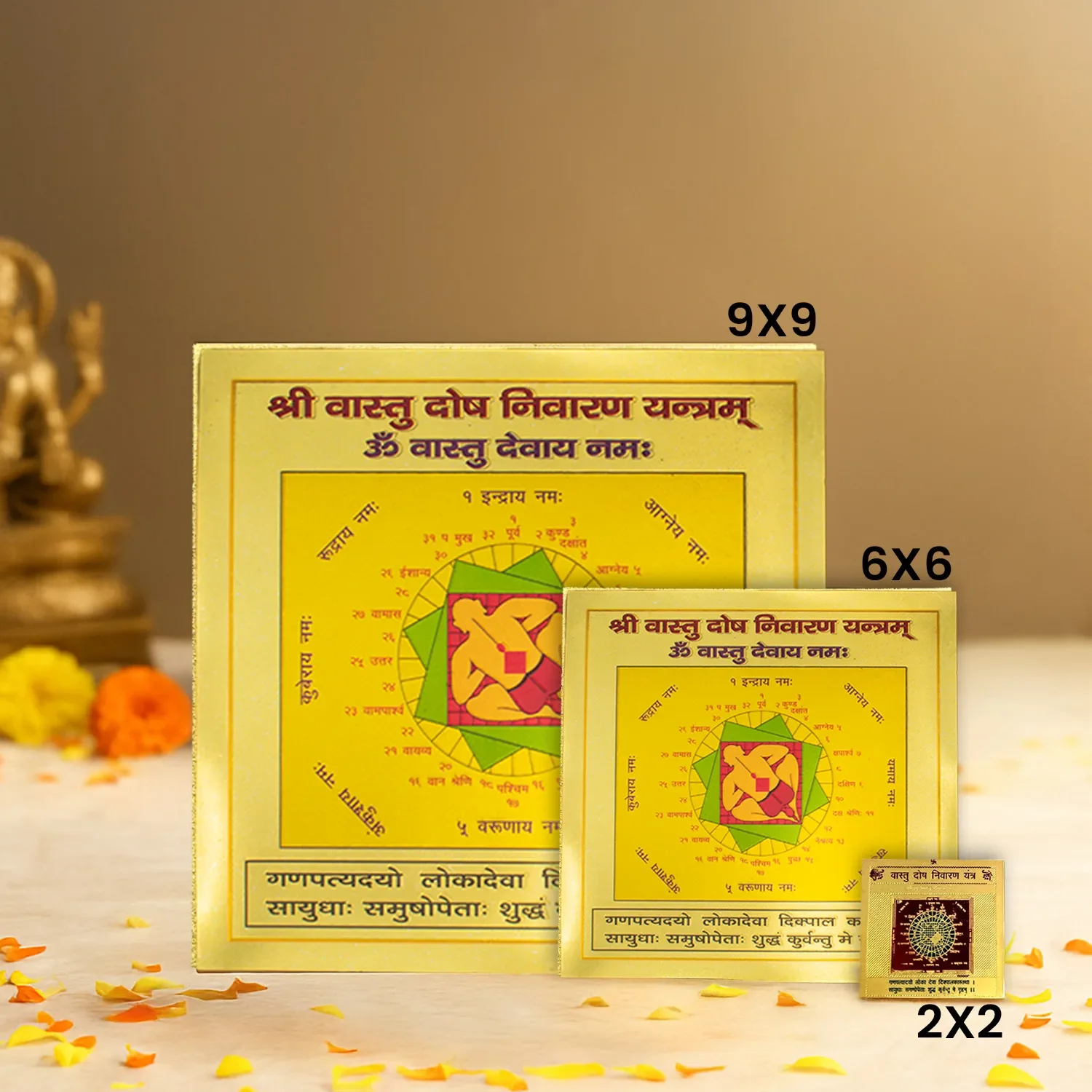 Shree Vastu Dosh Nivaran Yantra (9*9 inch) - Image 6