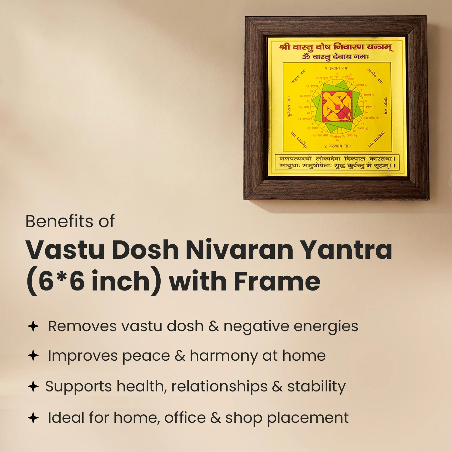 Vastu Dosh Nivaran Yantra (6×6 inch) with Frame - Image 5