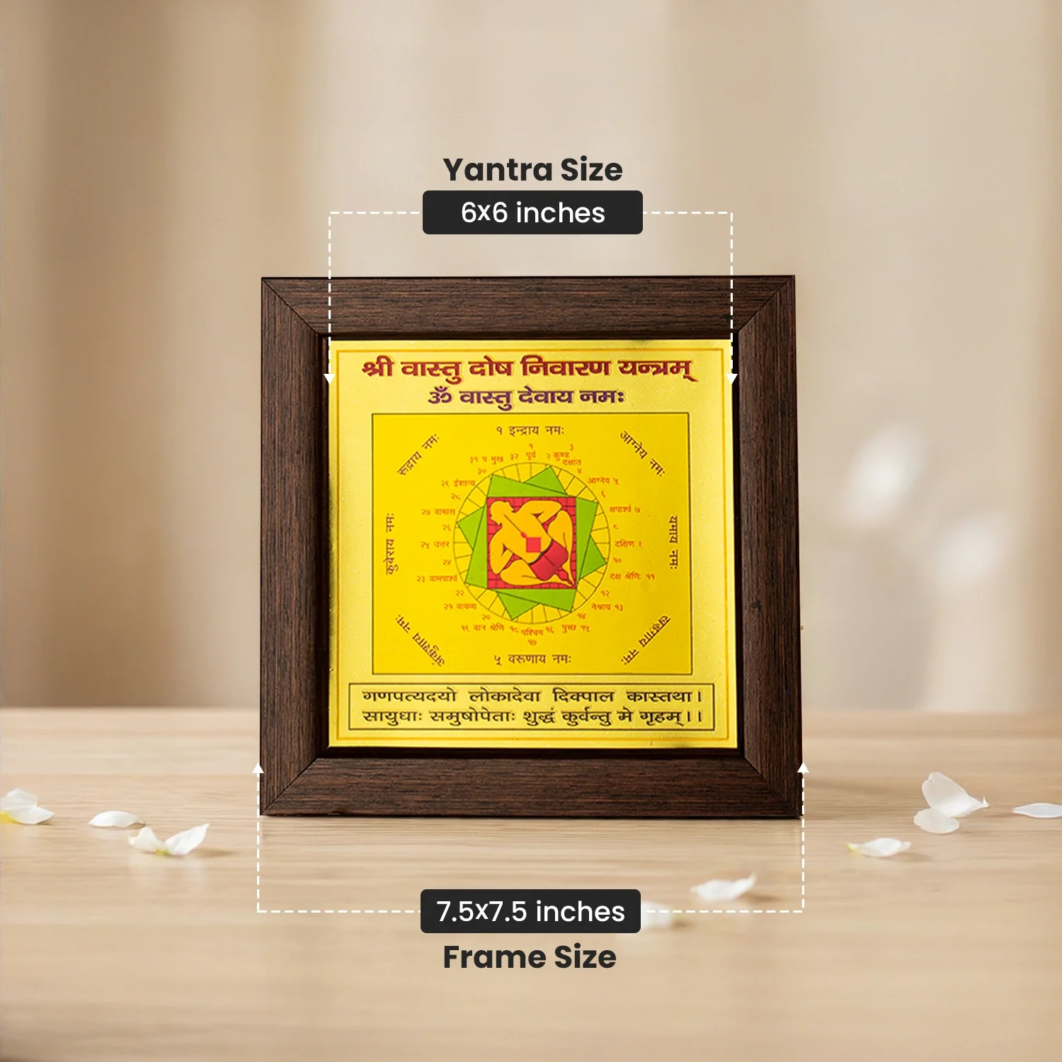 Vastu Dosh Nivaran Yantra (6×6 inch) with Frame - Image 6
