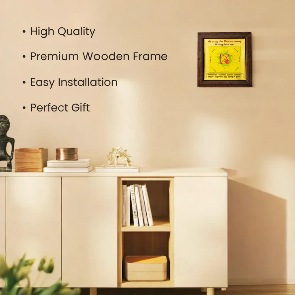 Vastu Dosh Nivaran Yantra (6×6 inch) with Frame - Image 7