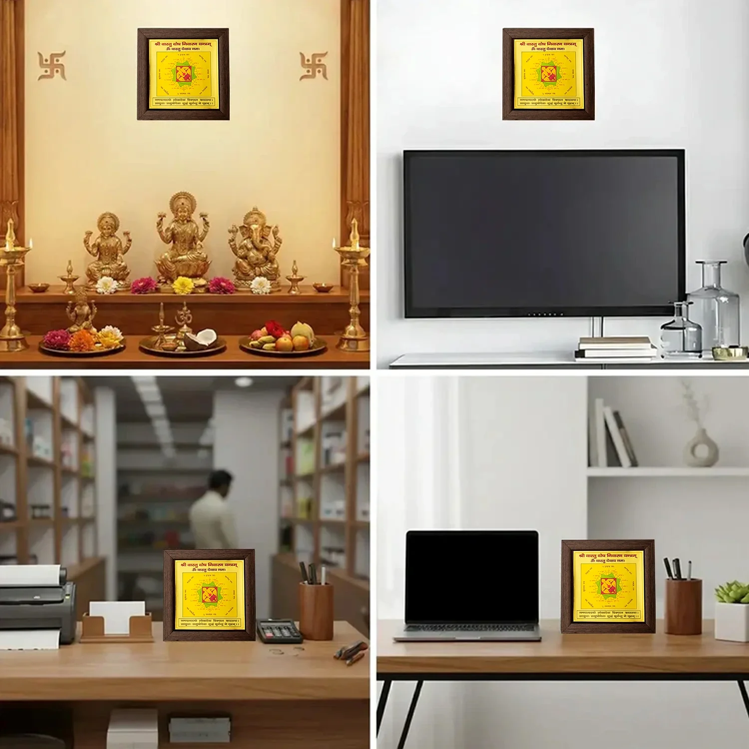 Vastu Dosh Nivaran Yantra (6×6 inch) with Frame - Image 8