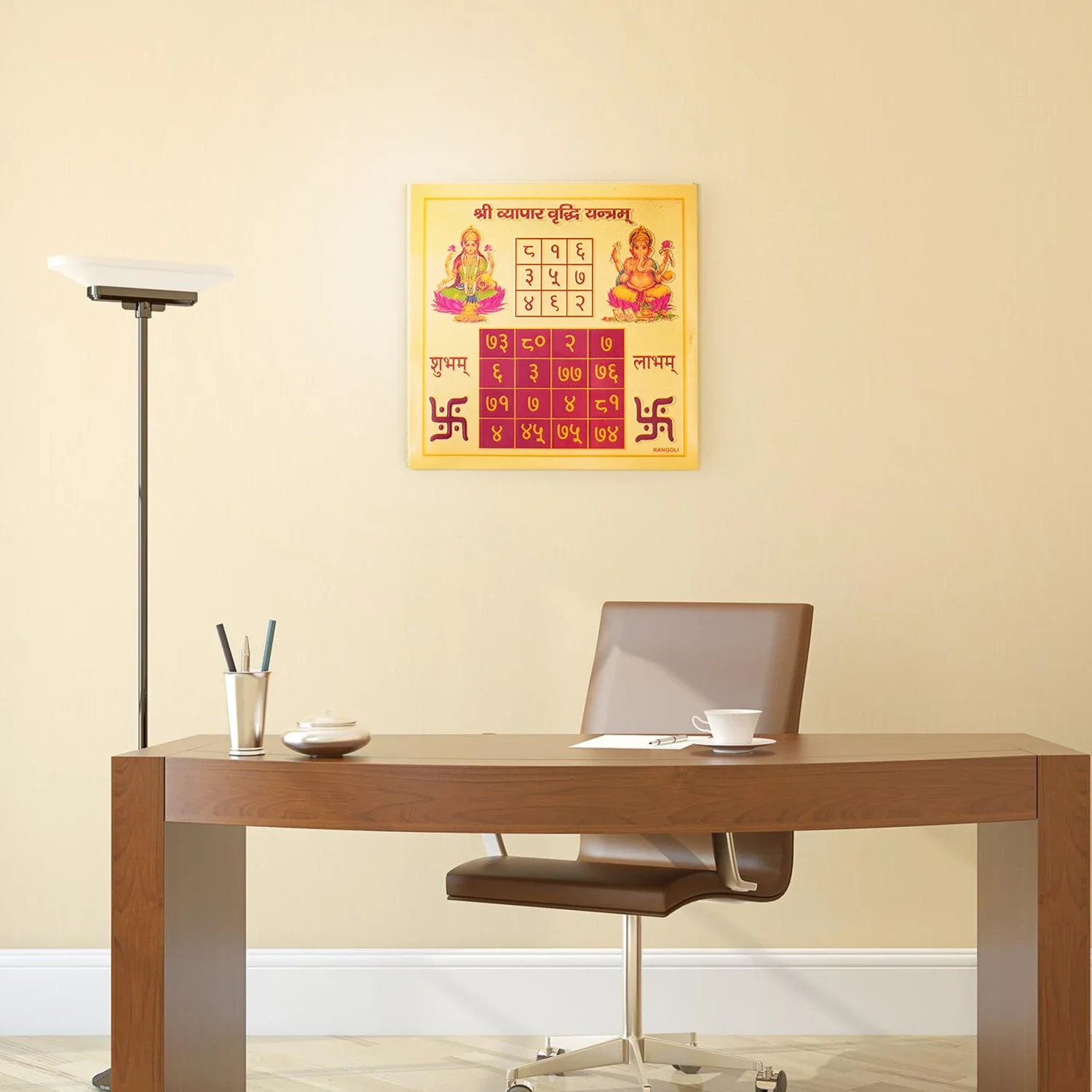 Vyapar Vriddhi Yantra (6*6 inch) - Image 4