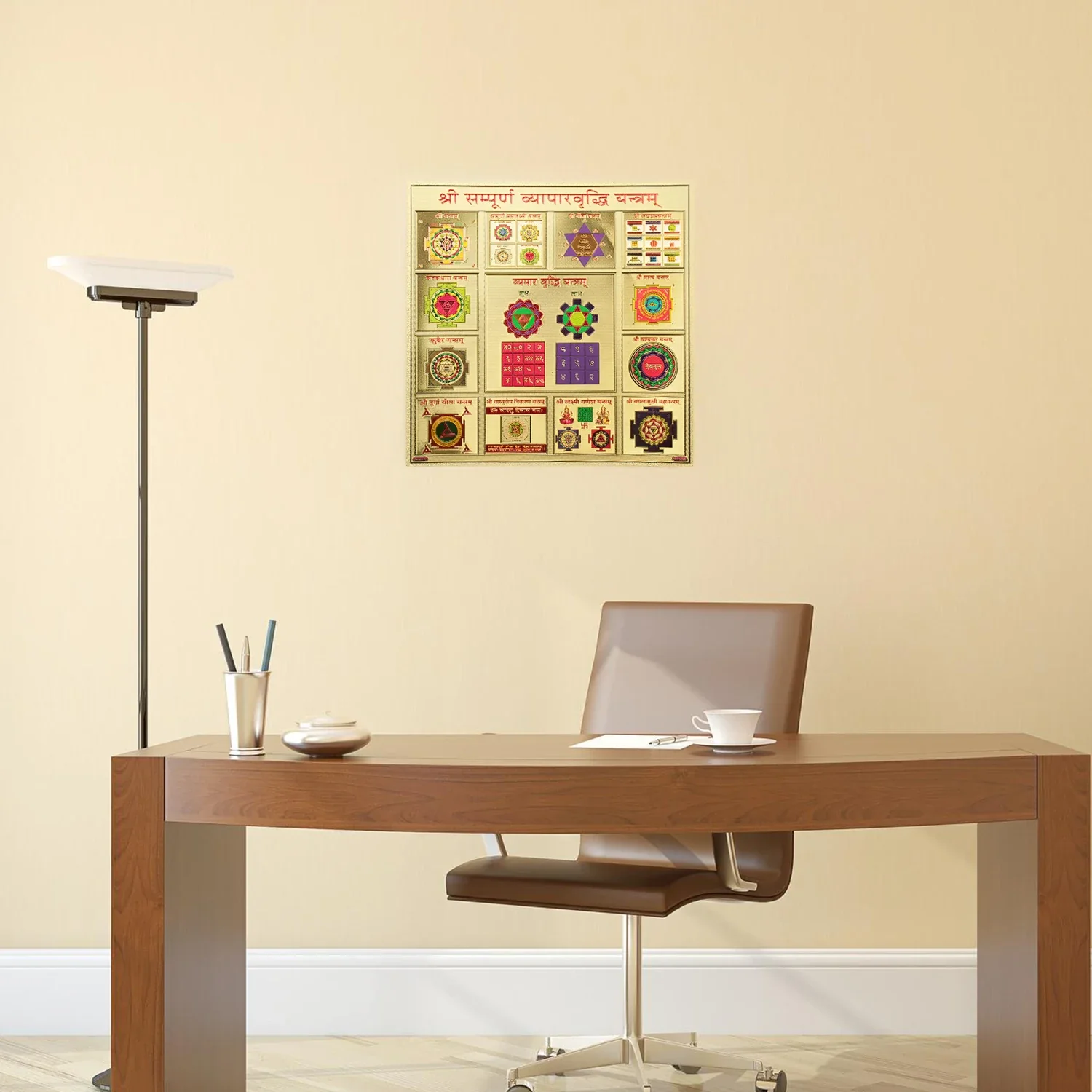 Shree Sampurna Vyapar Vriddhi Yantra (9*9 inch) - Image 4