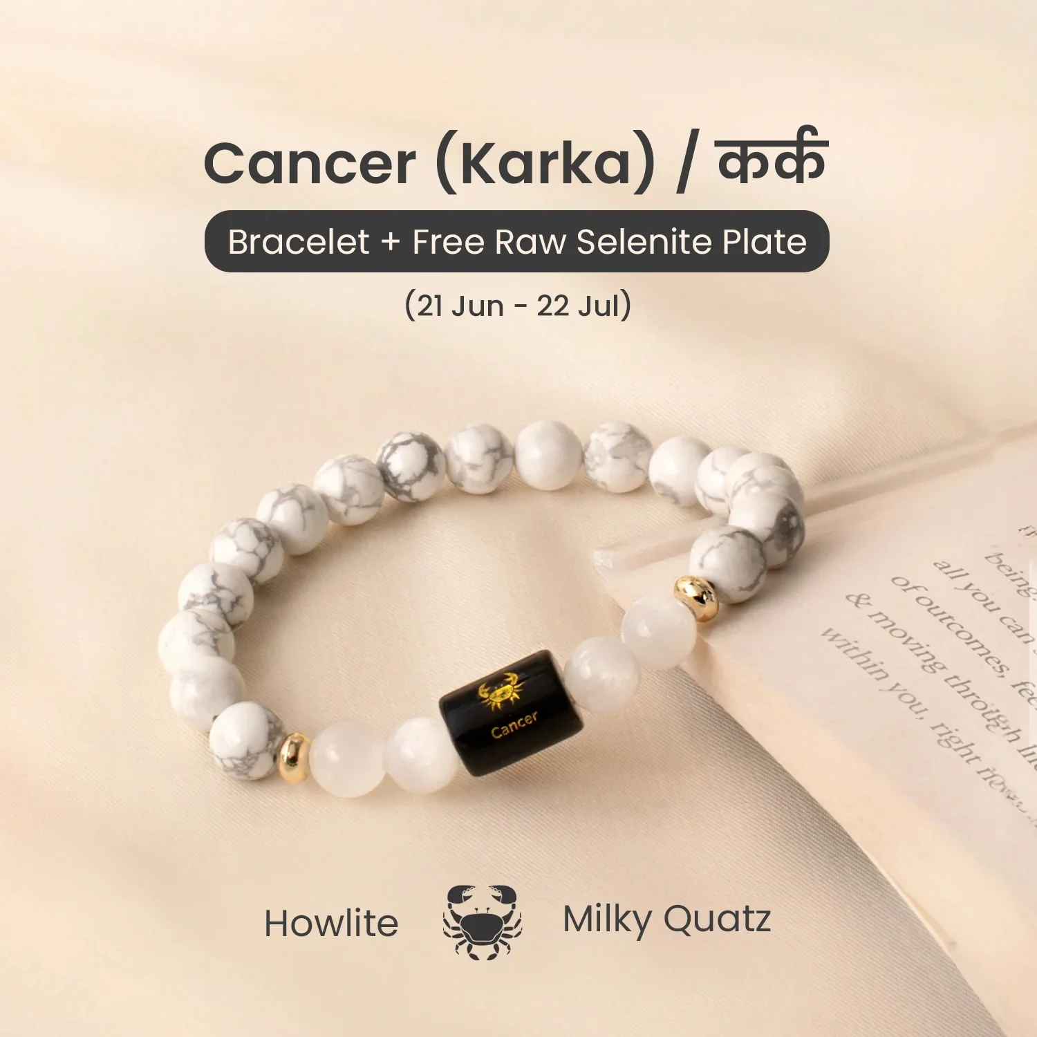 Zodiac Bracelet - Image 10