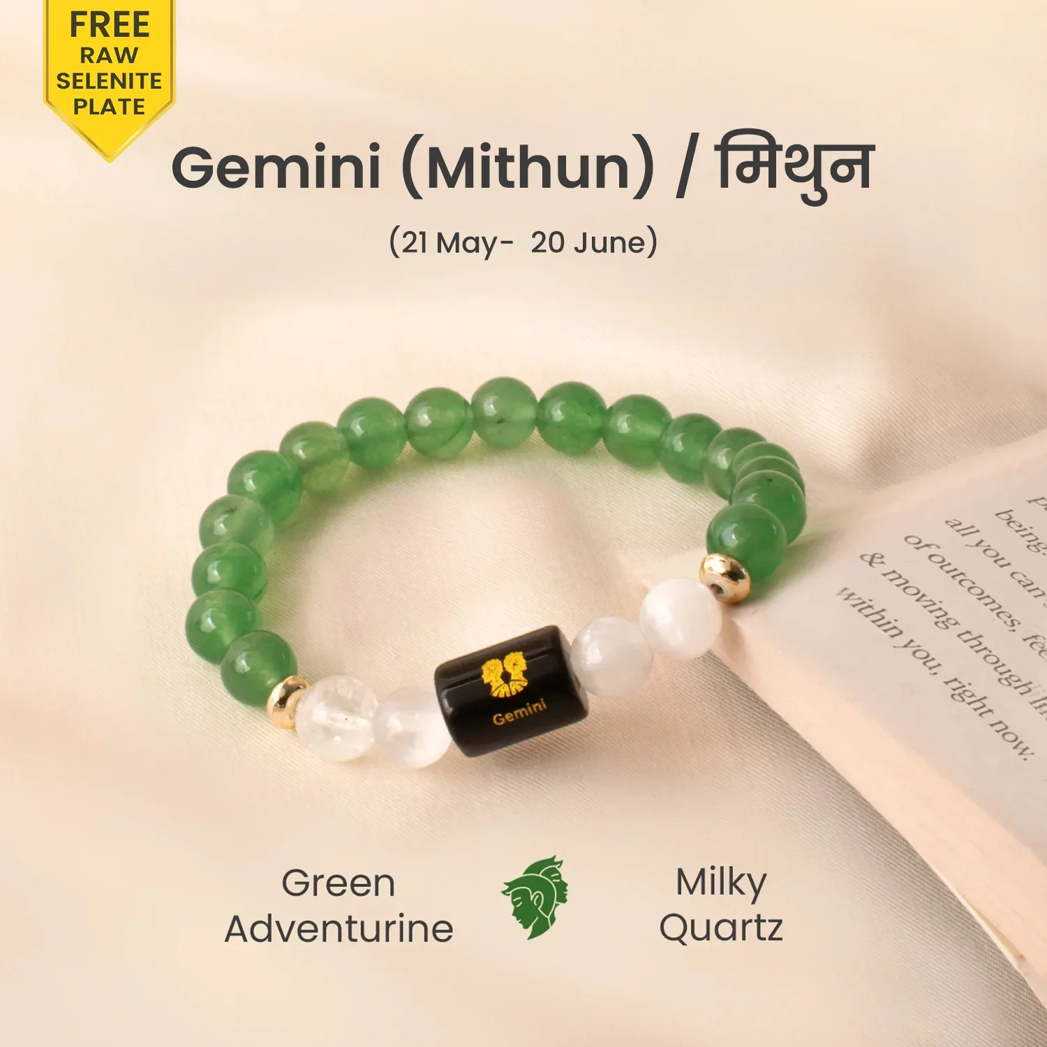 Zodiac Bracelet - Image 102