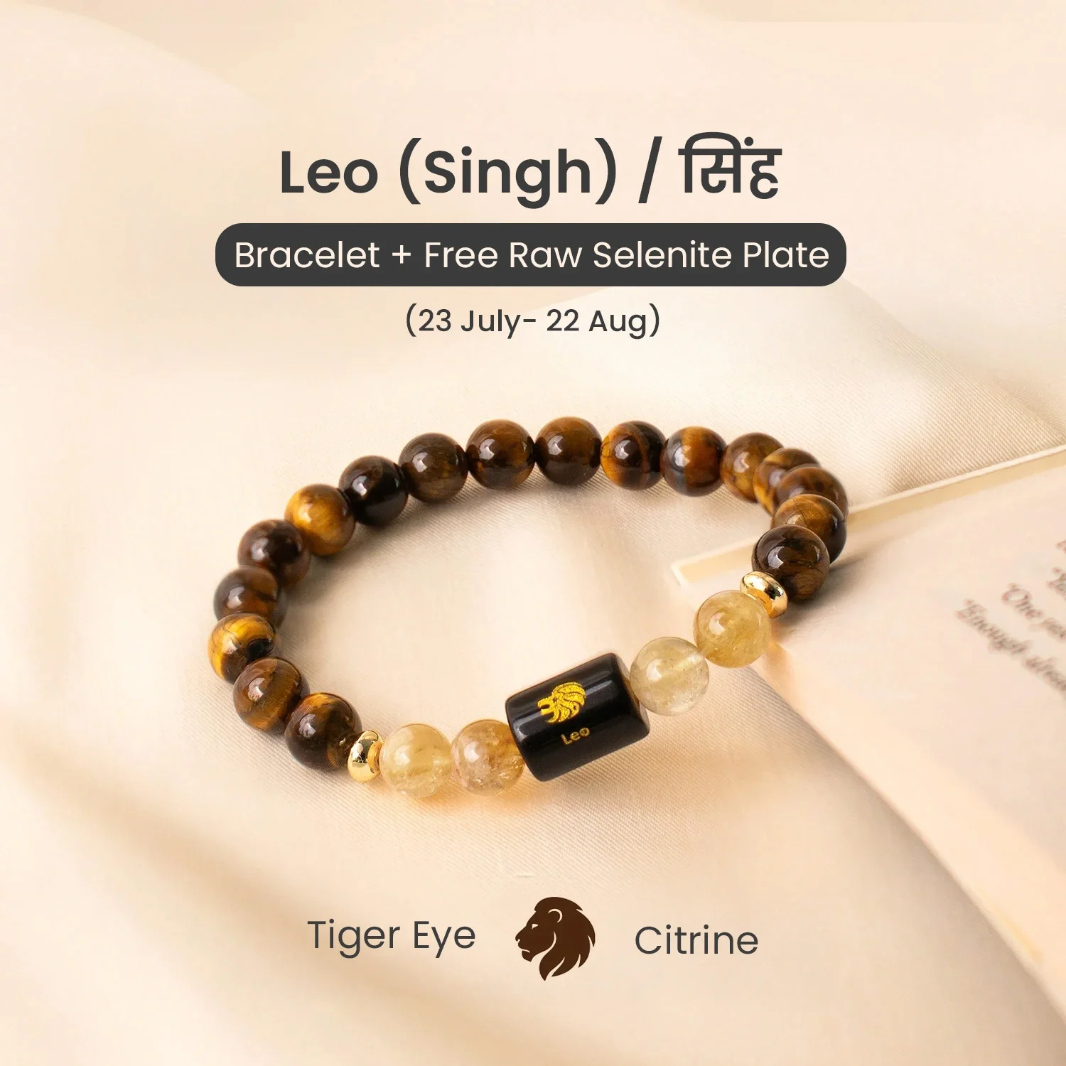 Zodiac Bracelet - Image 4