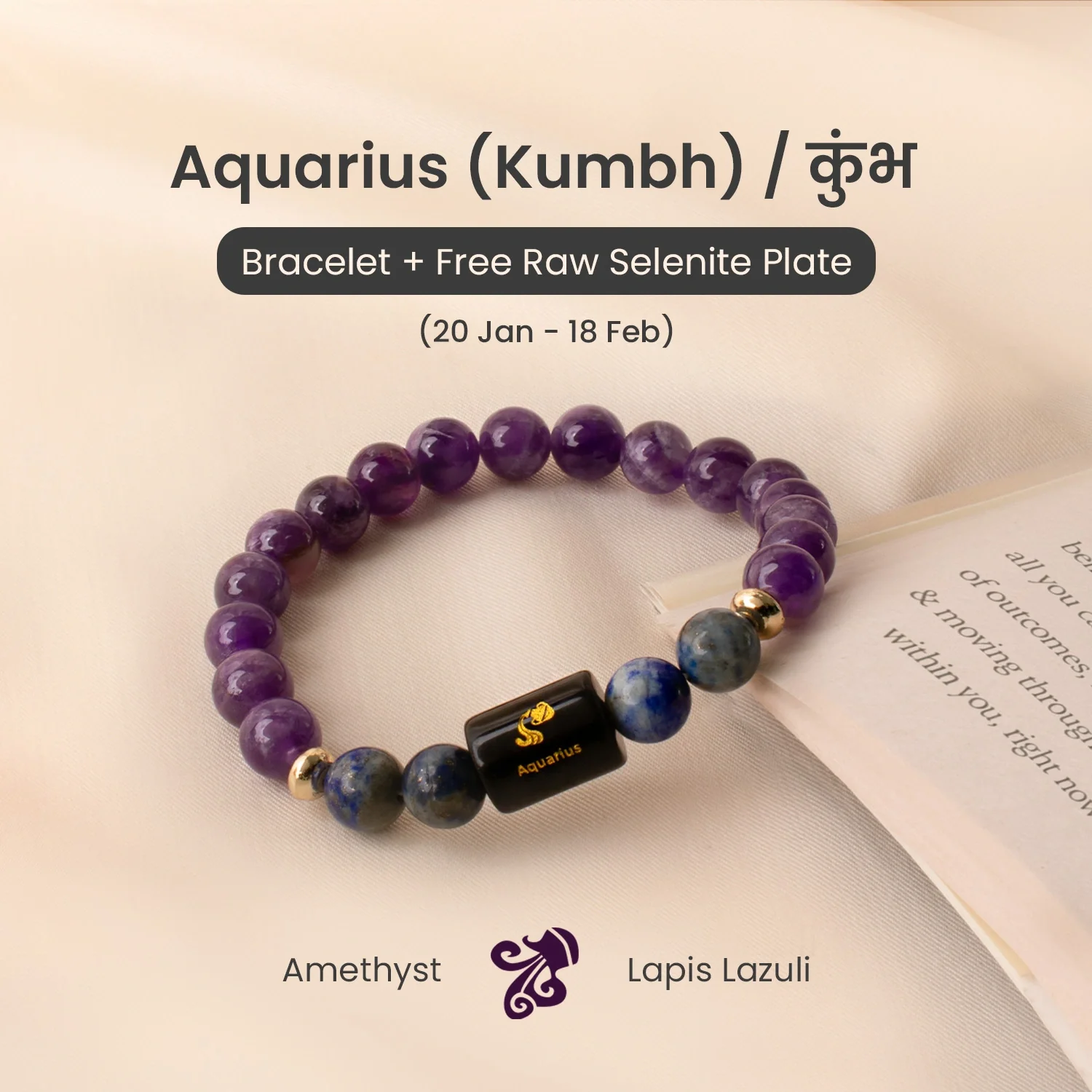Zodiac Bracelet - Image 7