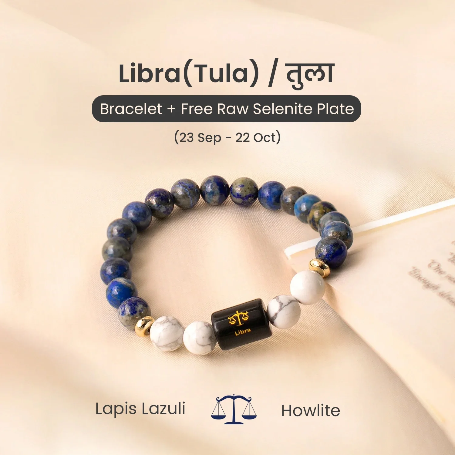 Zodiac Bracelet - Image 8