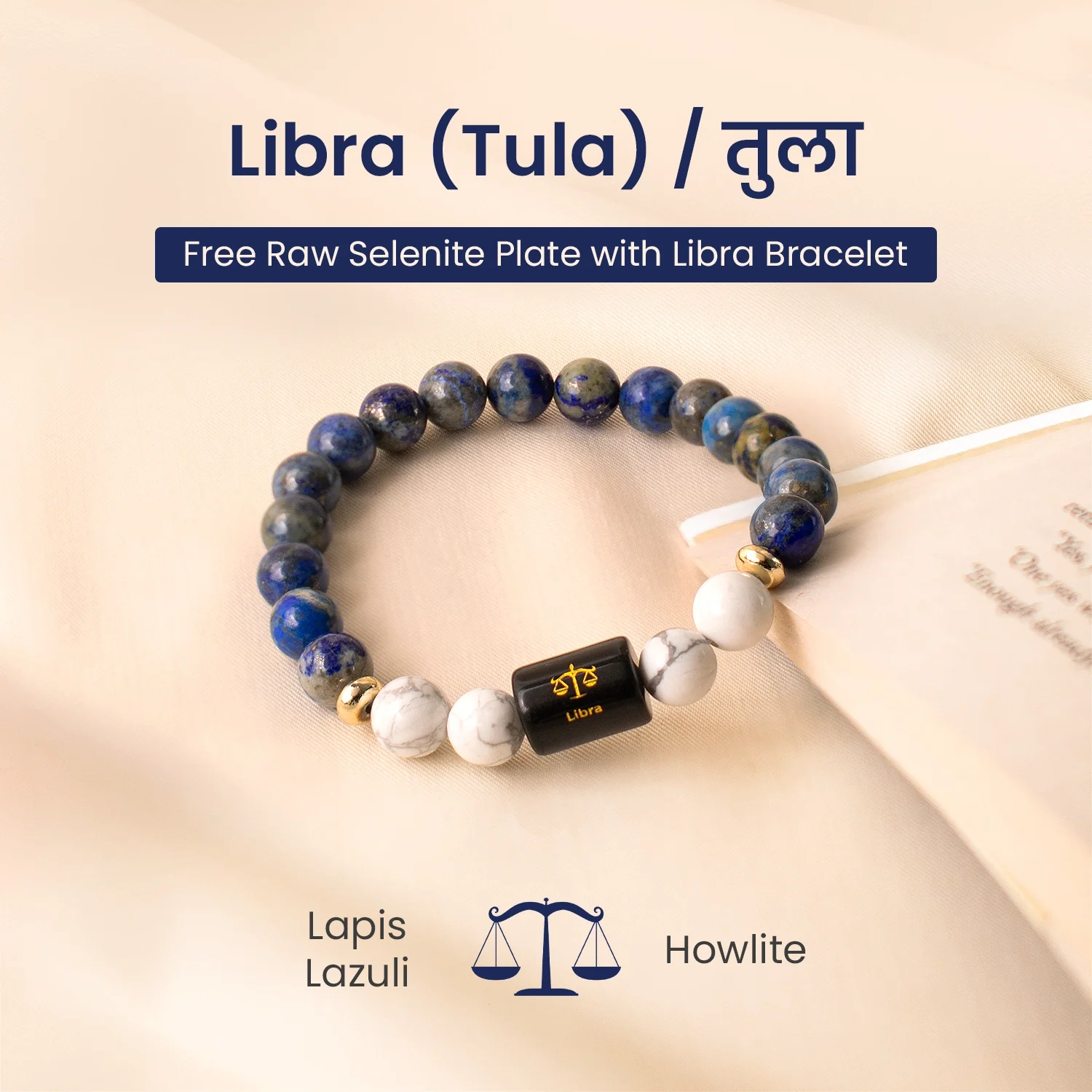 Zodiac Bracelet - Image 84